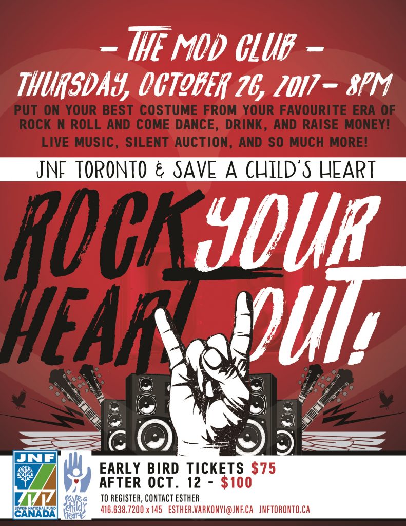 CONTEST: One lucky ranter will WIN a pair of tickets to Rock Your Heart Out!!